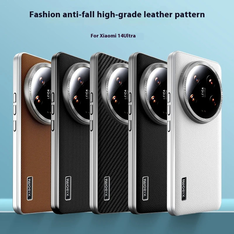Photography Xiaomi 15 - Casing Kulit Mewah untuk Xiaomi 14