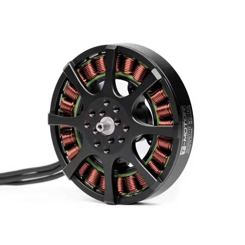 Photography Mapped - T-MOTOR MN6007 II KV160/320 Motor Brushless
