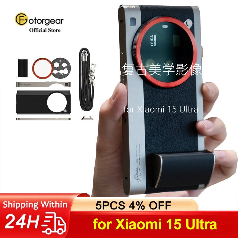 Photography Xiaomi 15 - Casing Ponsel Fotografi Profesional Retro Klasik