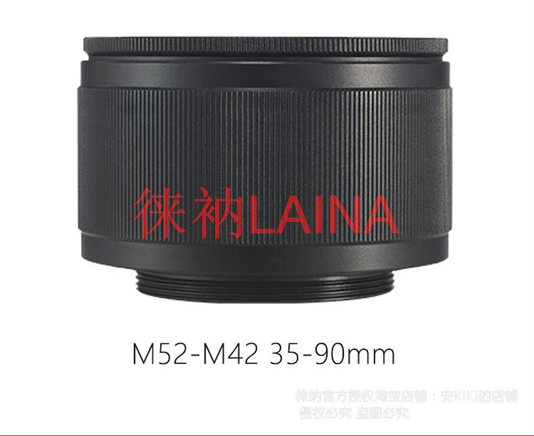 Adaptor Cincin Helikoid Fokus  - Macro Extension Tube ulasan dan harga