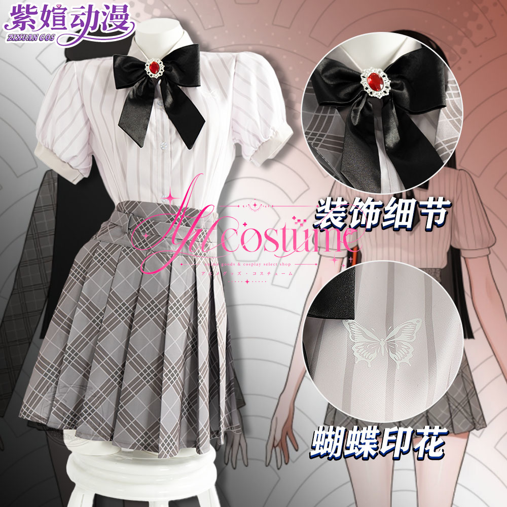 Kostum Cosplay Chouya Hanabi P - Photography Anime ulasan dan harga