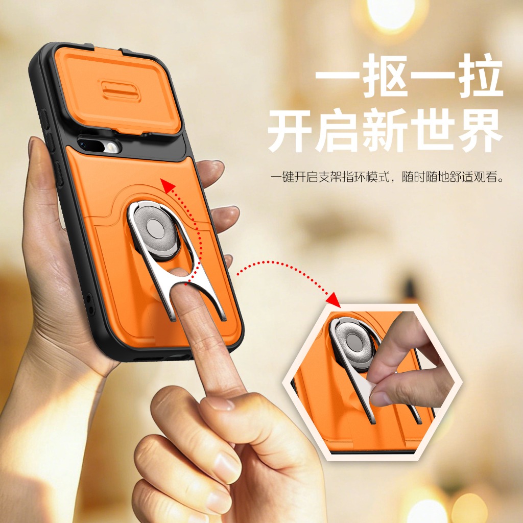 Pelindung Lensa Kamera Geser C - Photography Xiaomi 15 ulasan dan harga