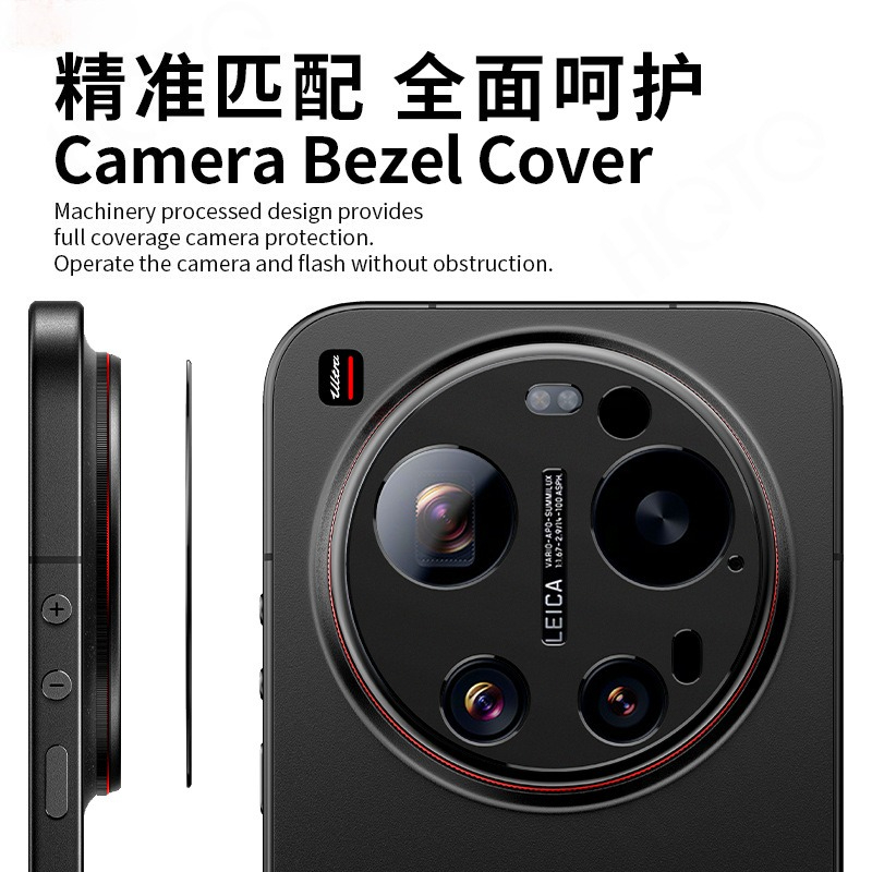 1-2 Buah Penutup Pelindung Len - Photography Xiaomi 15 ulasan dan harga