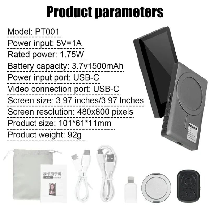 Layar Monitor Nirkabel Kamera  - Photography Outdoor ulasan dan harga
