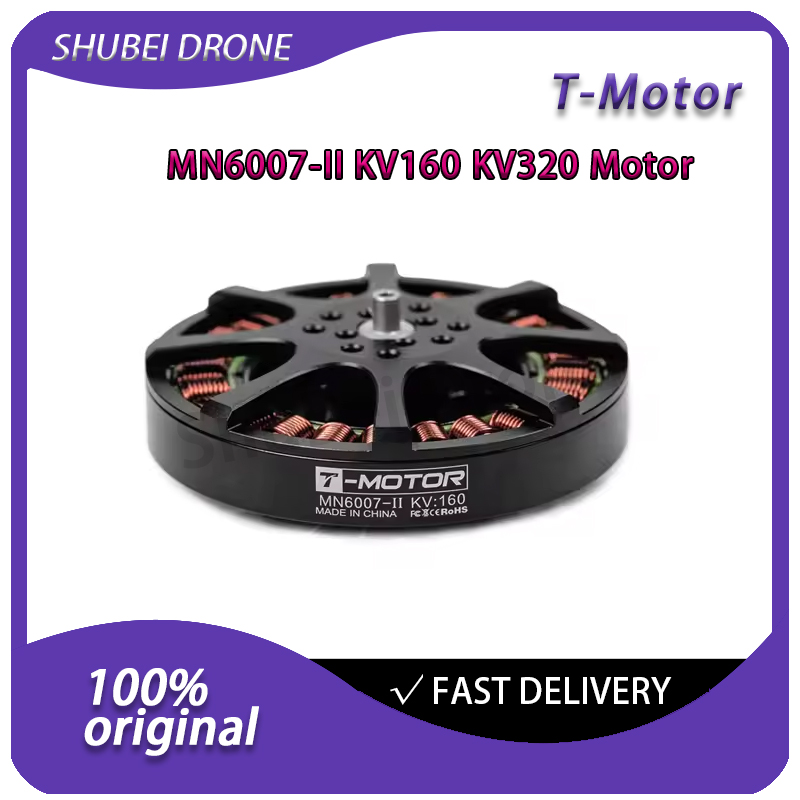 T-MOTOR MN6007 II KV160/320 Mo - Photography Mapped ulasan dan harga