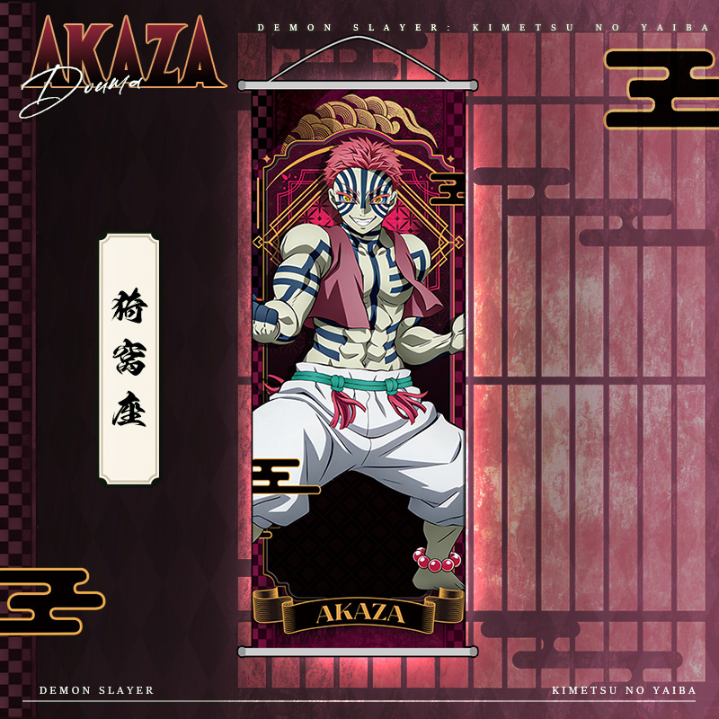 Poster Anime Demon Slayer Kama - Photography Anime ulasan dan harga