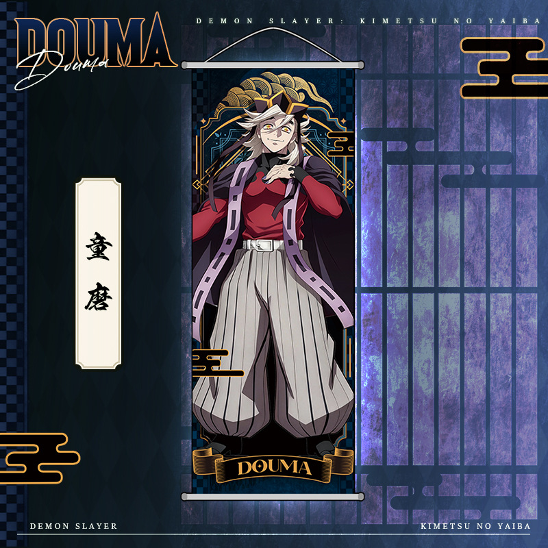 Poster Anime Demon Slayer Kama - Photography Anime ulasan dan harga