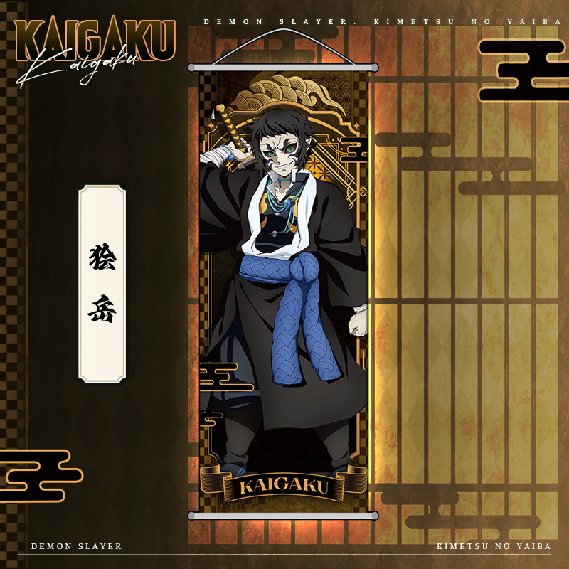 Poster Anime Demon Slayer Kama - Photography Anime ulasan dan harga