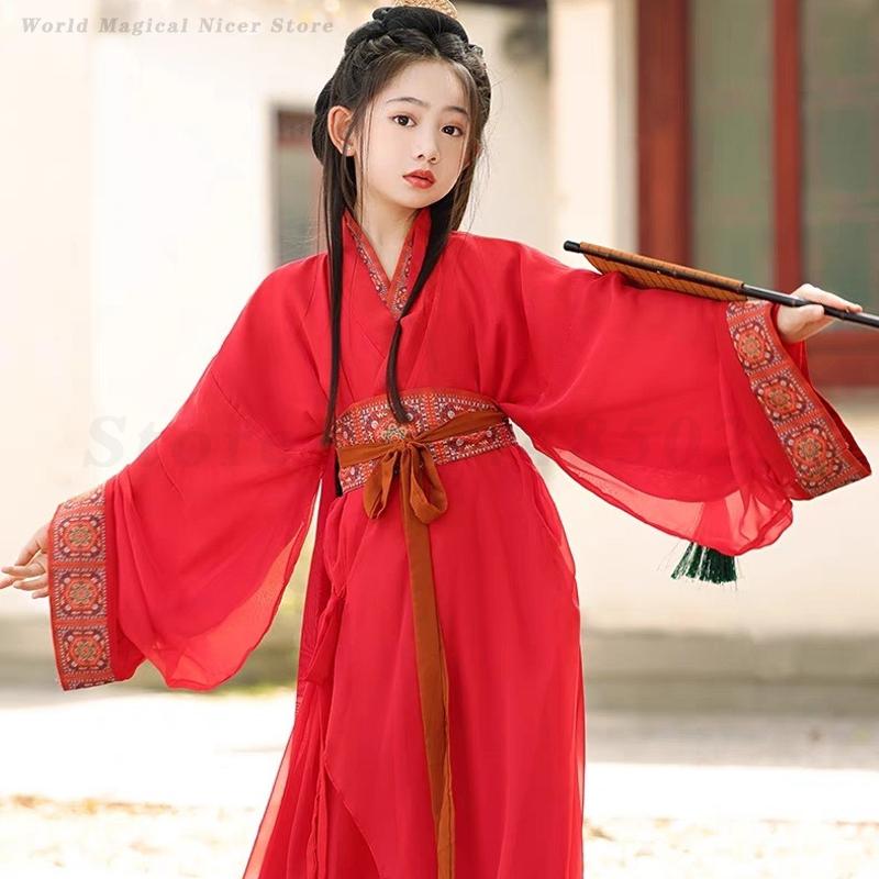 Gaun Hanfu Anak-anak Tradision - Photography Of War ulasan dan harga