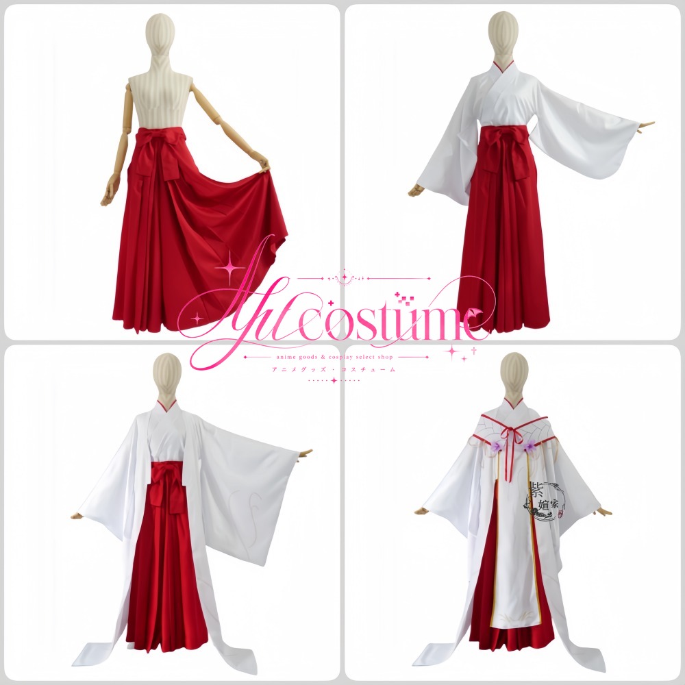Kostum Cosplay Naruse Shiroha  - Photography Anime ulasan dan harga