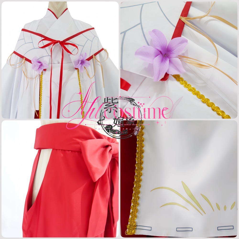 Kostum Cosplay Naruse Shiroha  - Photography Anime ulasan dan harga